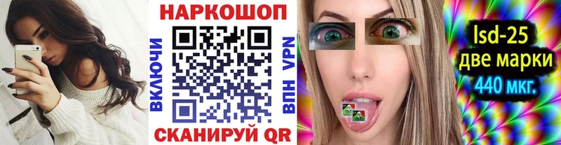 Купить наркотики Кизилюрт Каннабис  ГАШ 