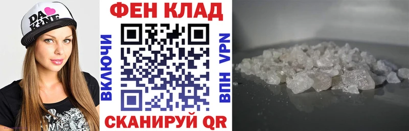 мориарти Telegram  Кизилюрт  АМФЕТАМИН Premium 