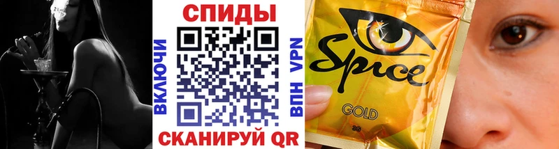 БУТИРАТ вода  цена наркотик  Кизилюрт 