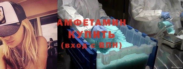 MESCALINE Верхнеуральск