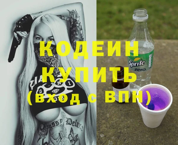 прущий лед Верея