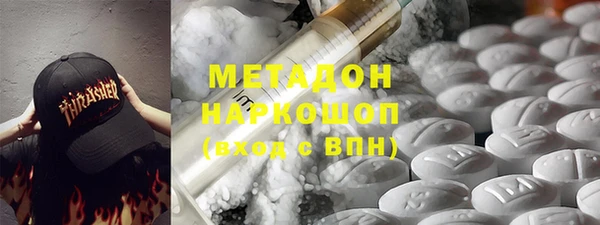 прущий лед Верея