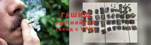 прущий лед Верея