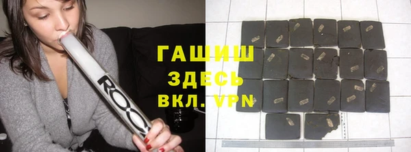 MESCALINE Верхнеуральск