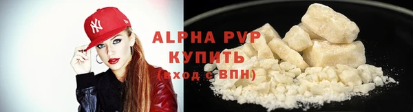 MESCALINE Верхнеуральск