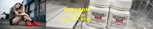 MESCALINE Верхнеуральск