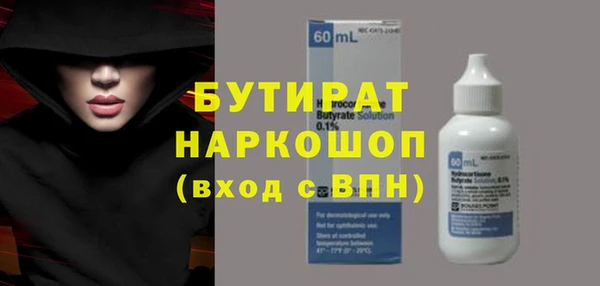 прущий лед Верея