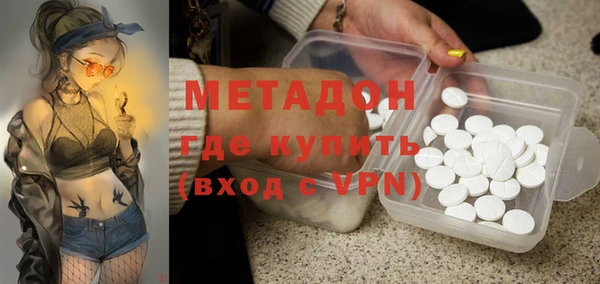 прущий лед Верея