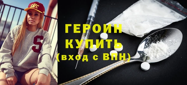 прущий лед Верея