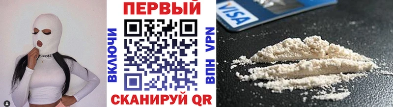 что такое наркотик  Кизилюрт  Метамфетамин Декстрометамфетамин 99.9% 