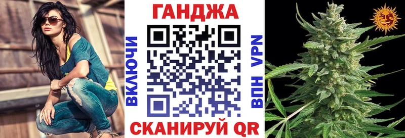 Бошки Шишки гибрид  Кизилюрт 